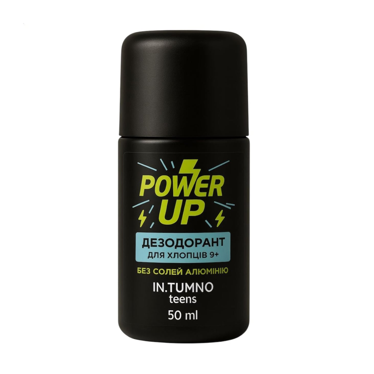 Дитячий кульковий дезодорант для хлопців In. Tumno Teens Power Up від 9 років, 50 мл